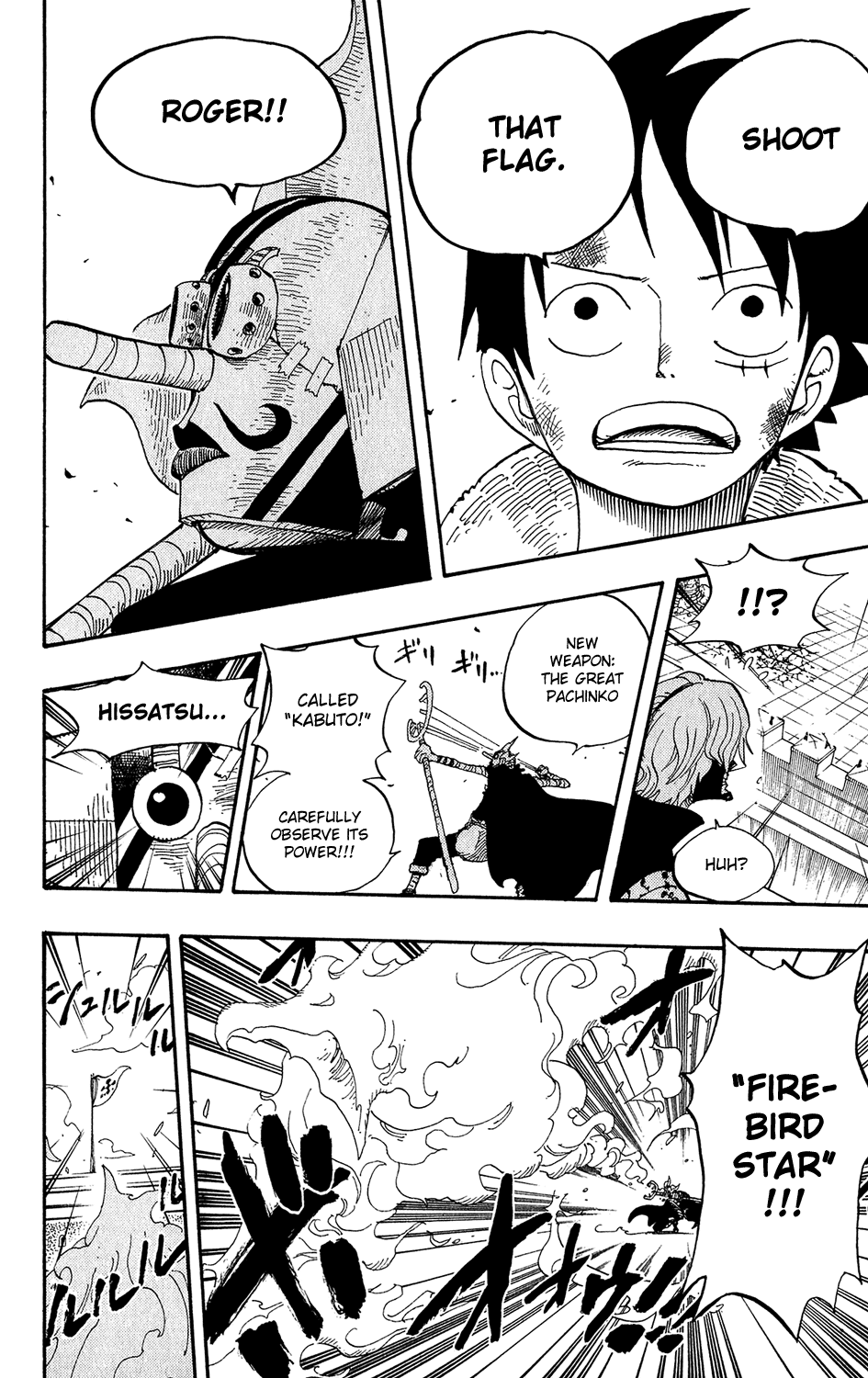 One Piece, Chapter 398 image 12